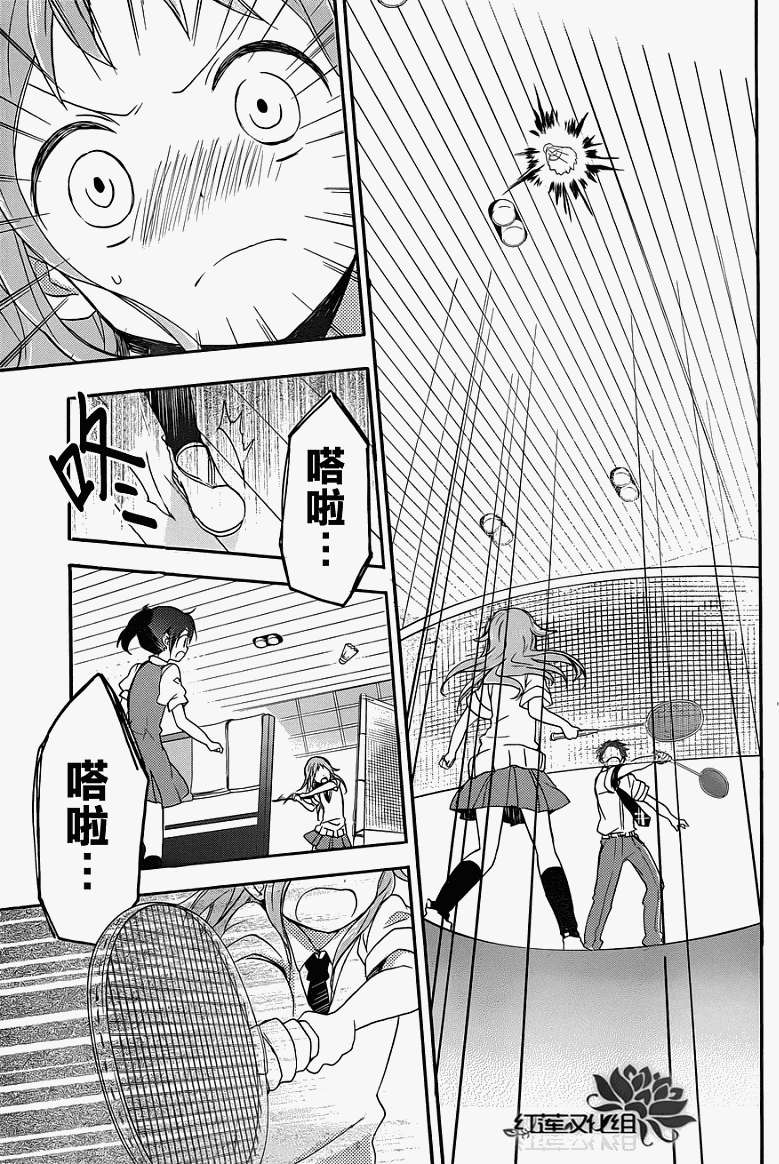 第58页