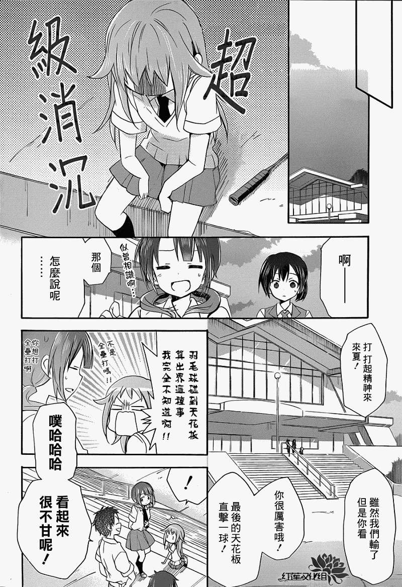 第60页