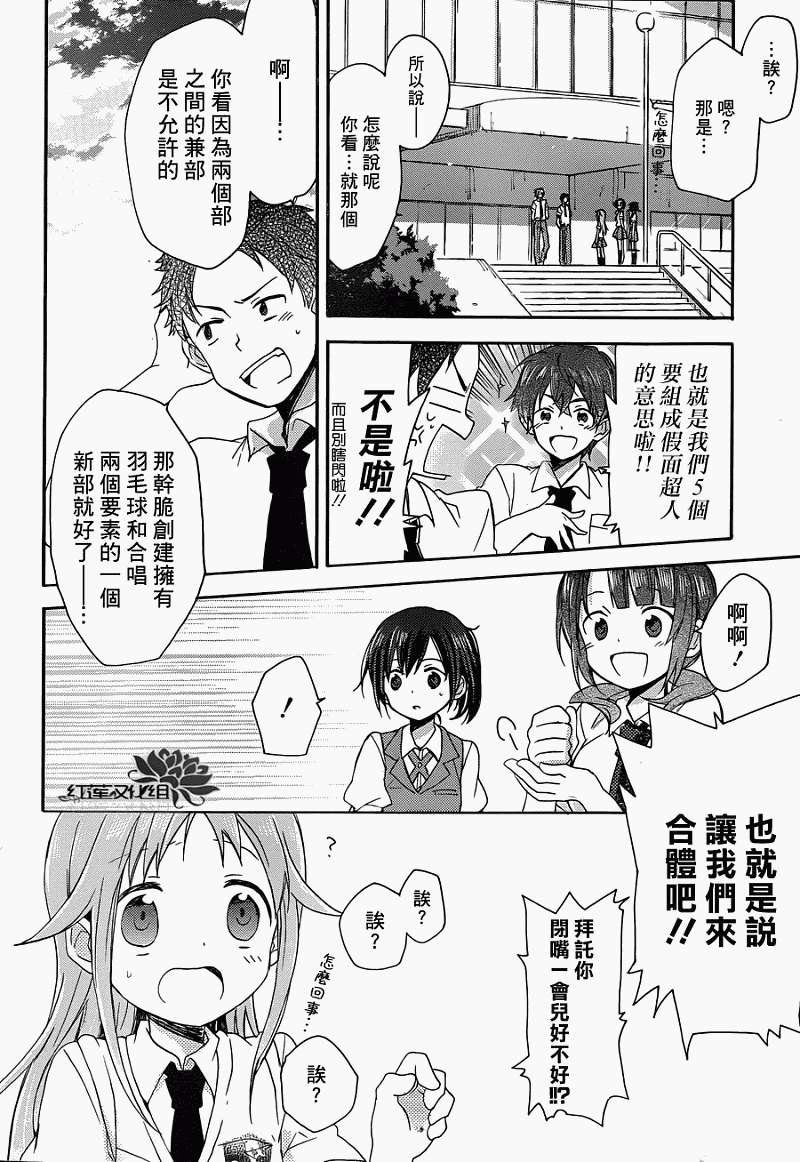 第62页
