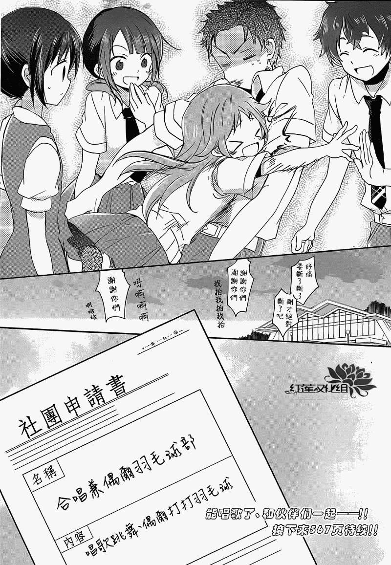 第64页