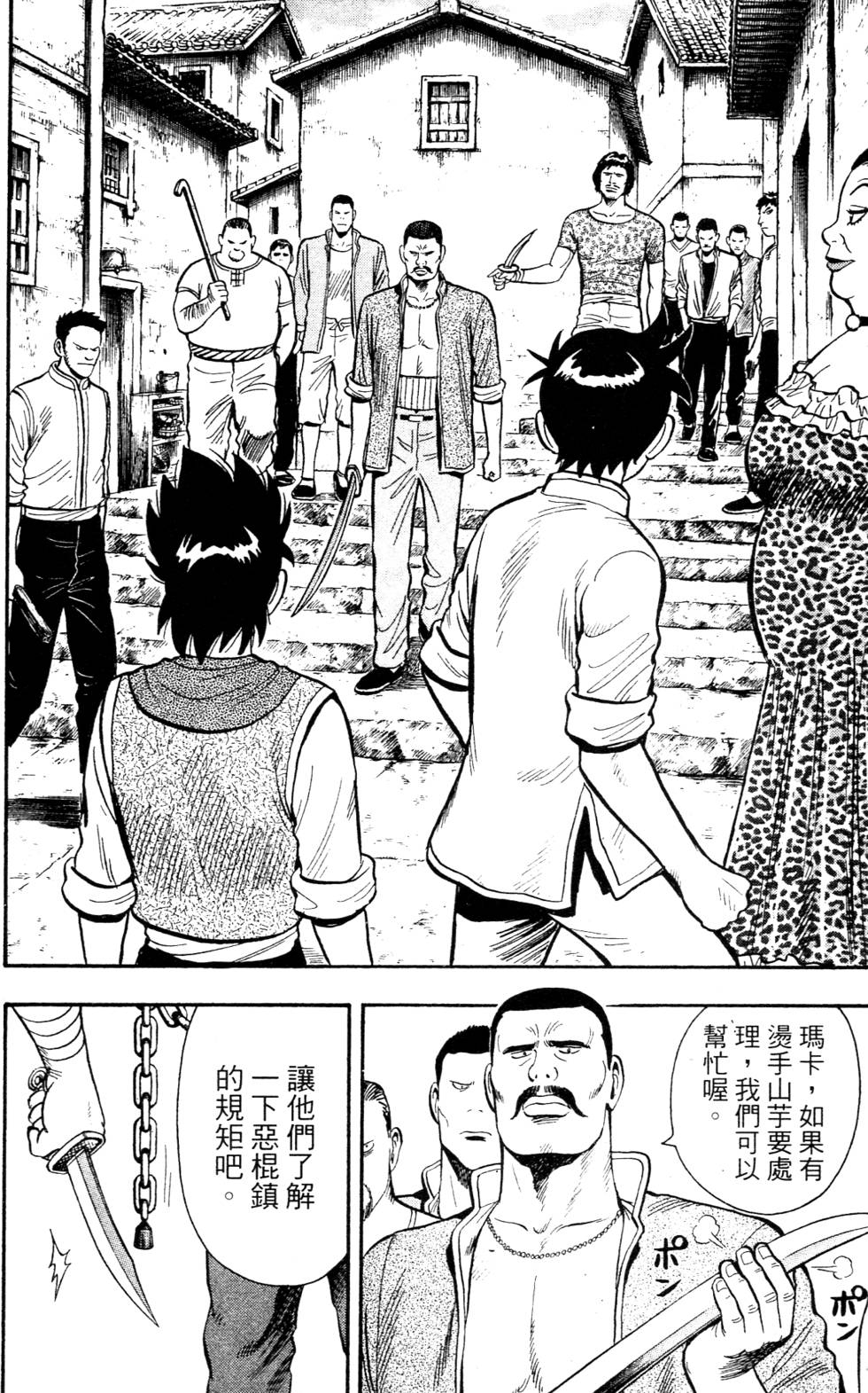 第102页