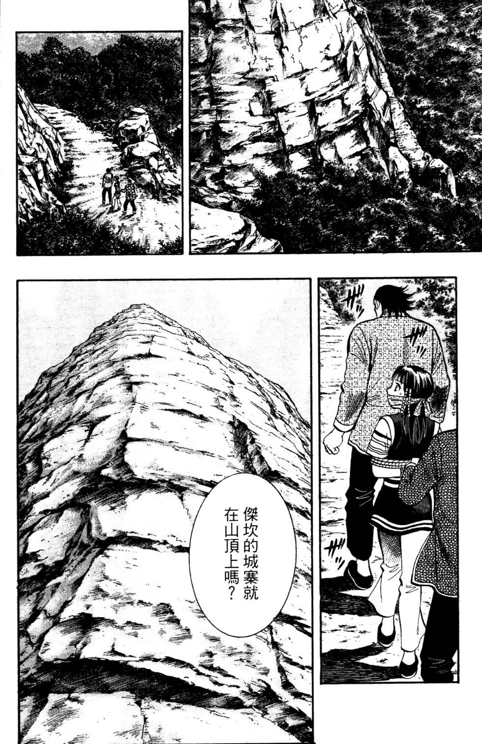 第156页
