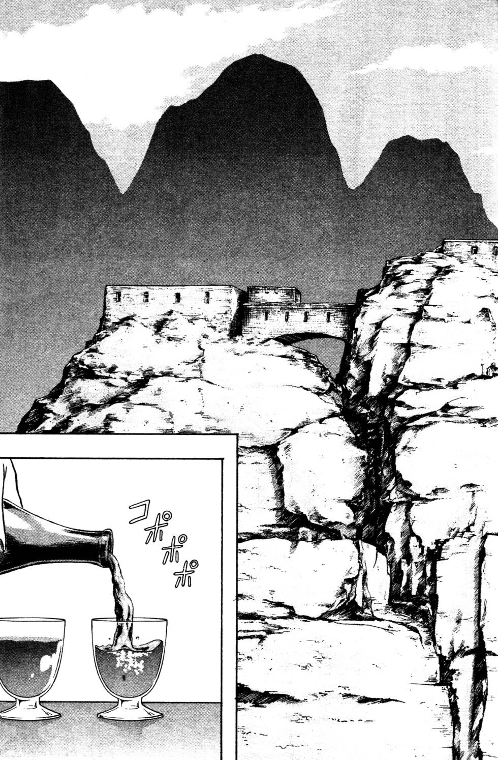 第161页