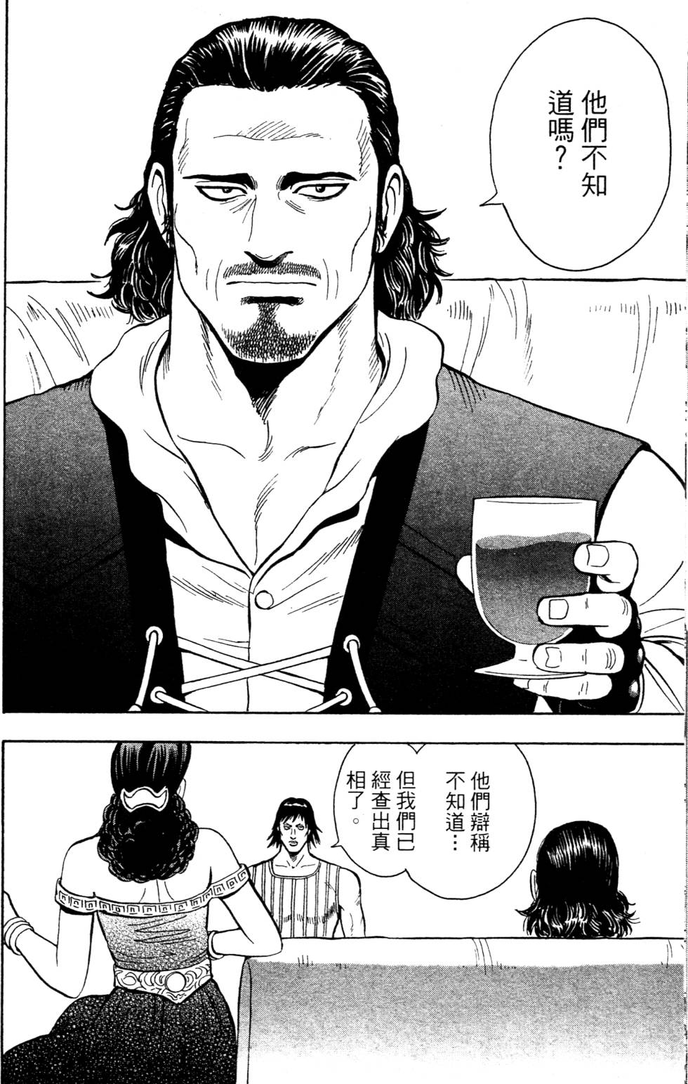 第164页