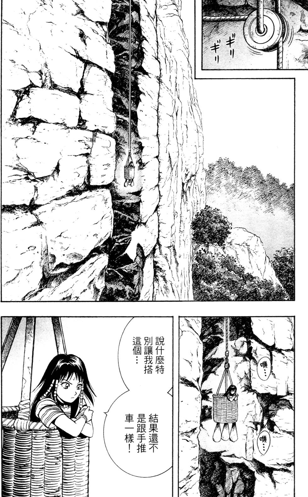 第182页