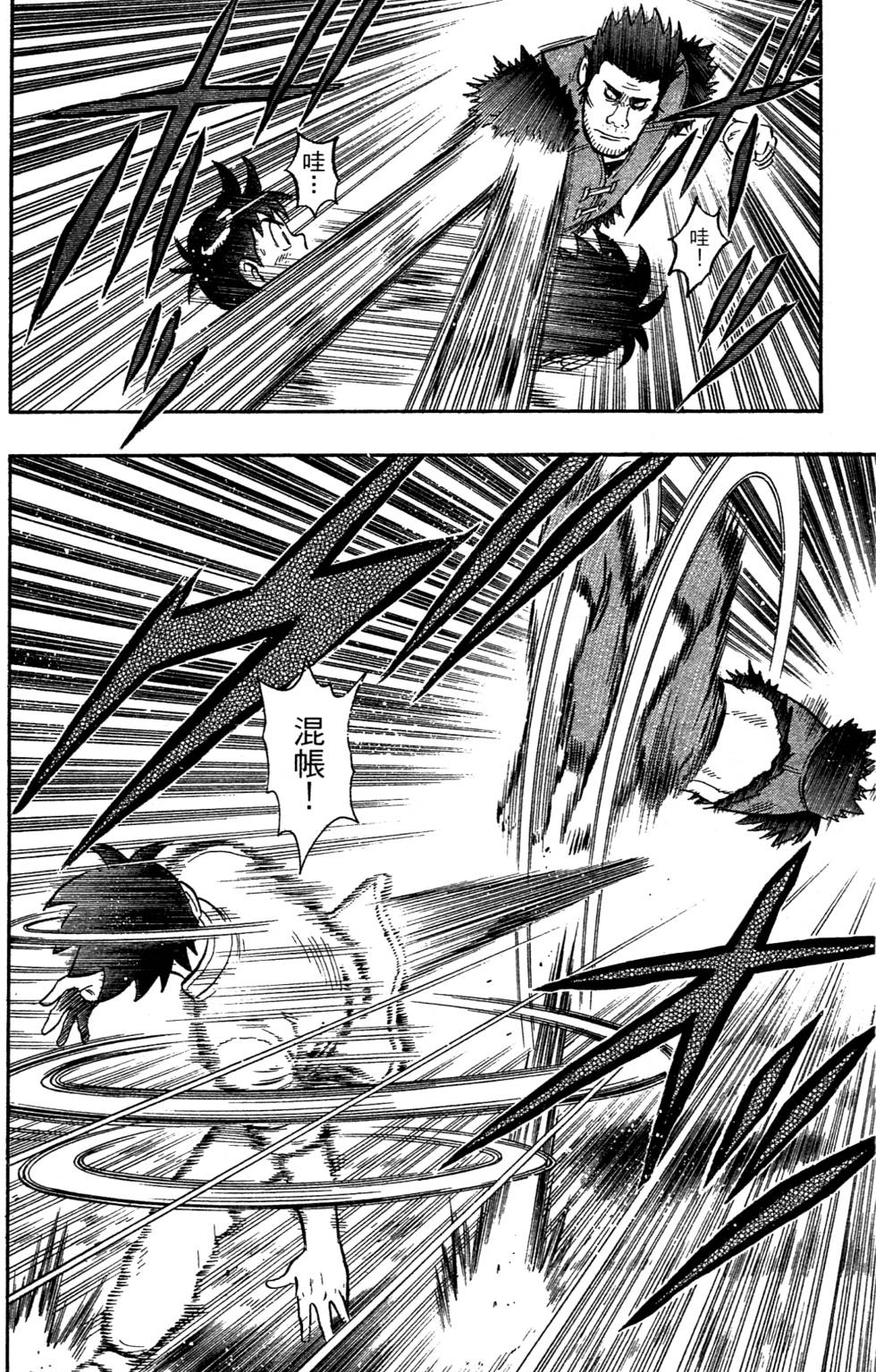 第154页