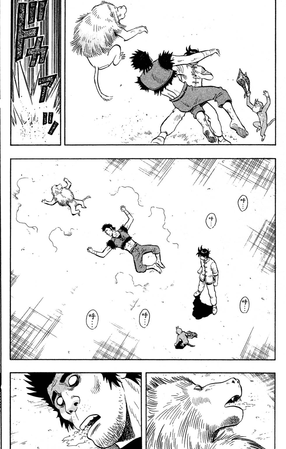 第162页