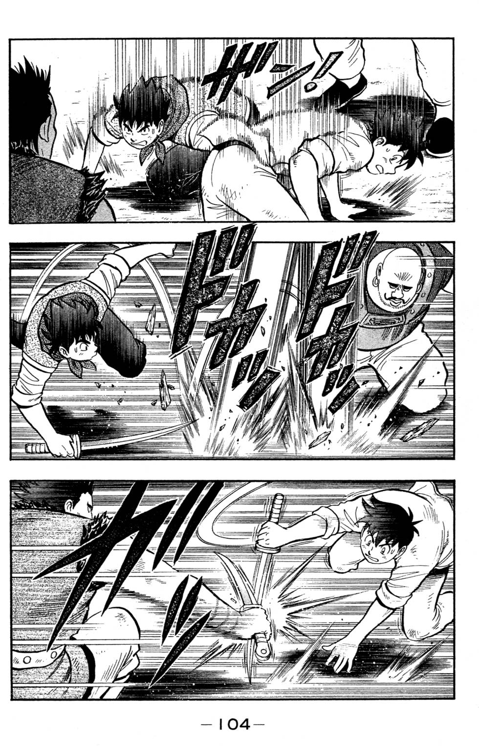 第102页