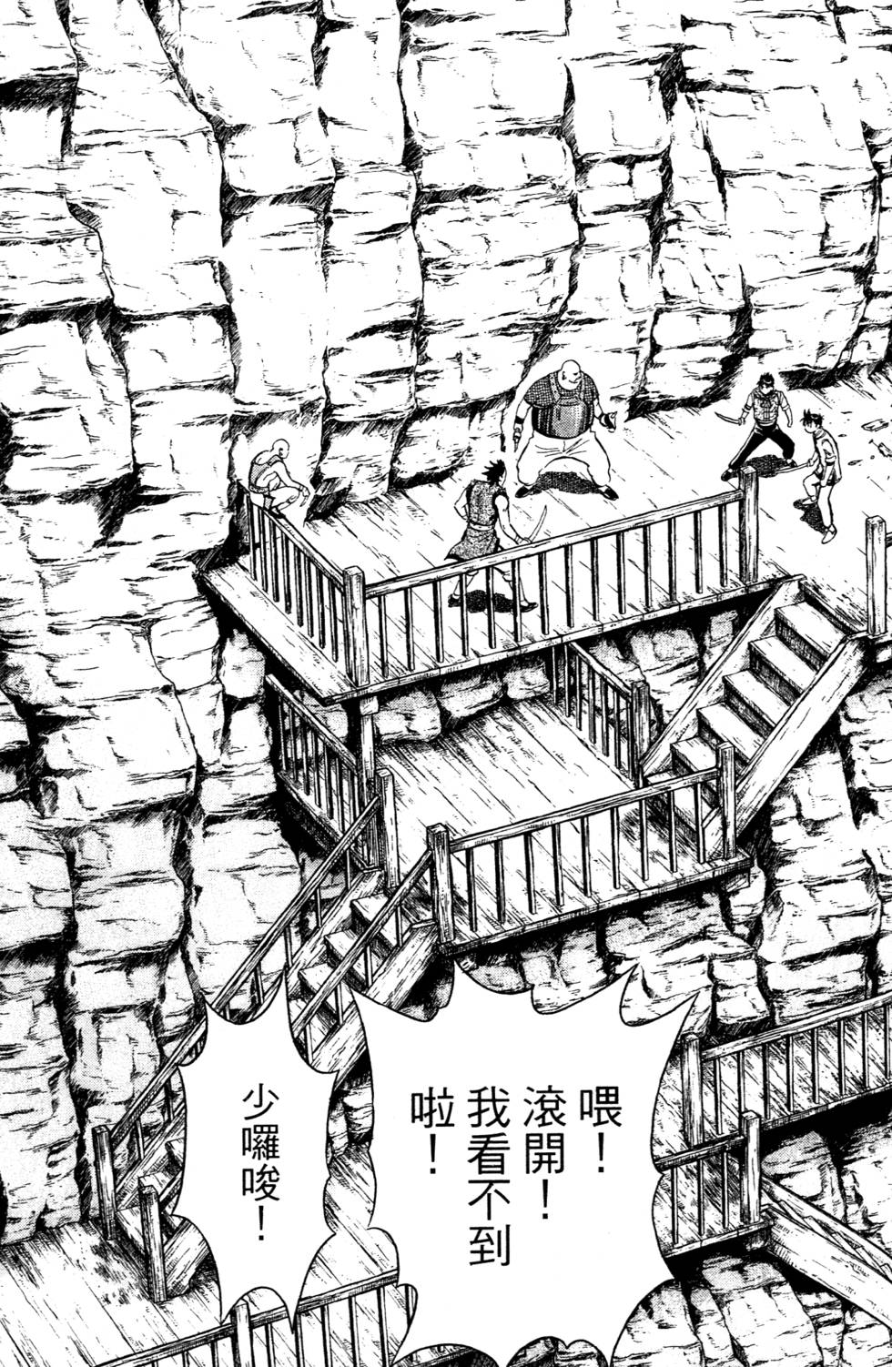 第107页