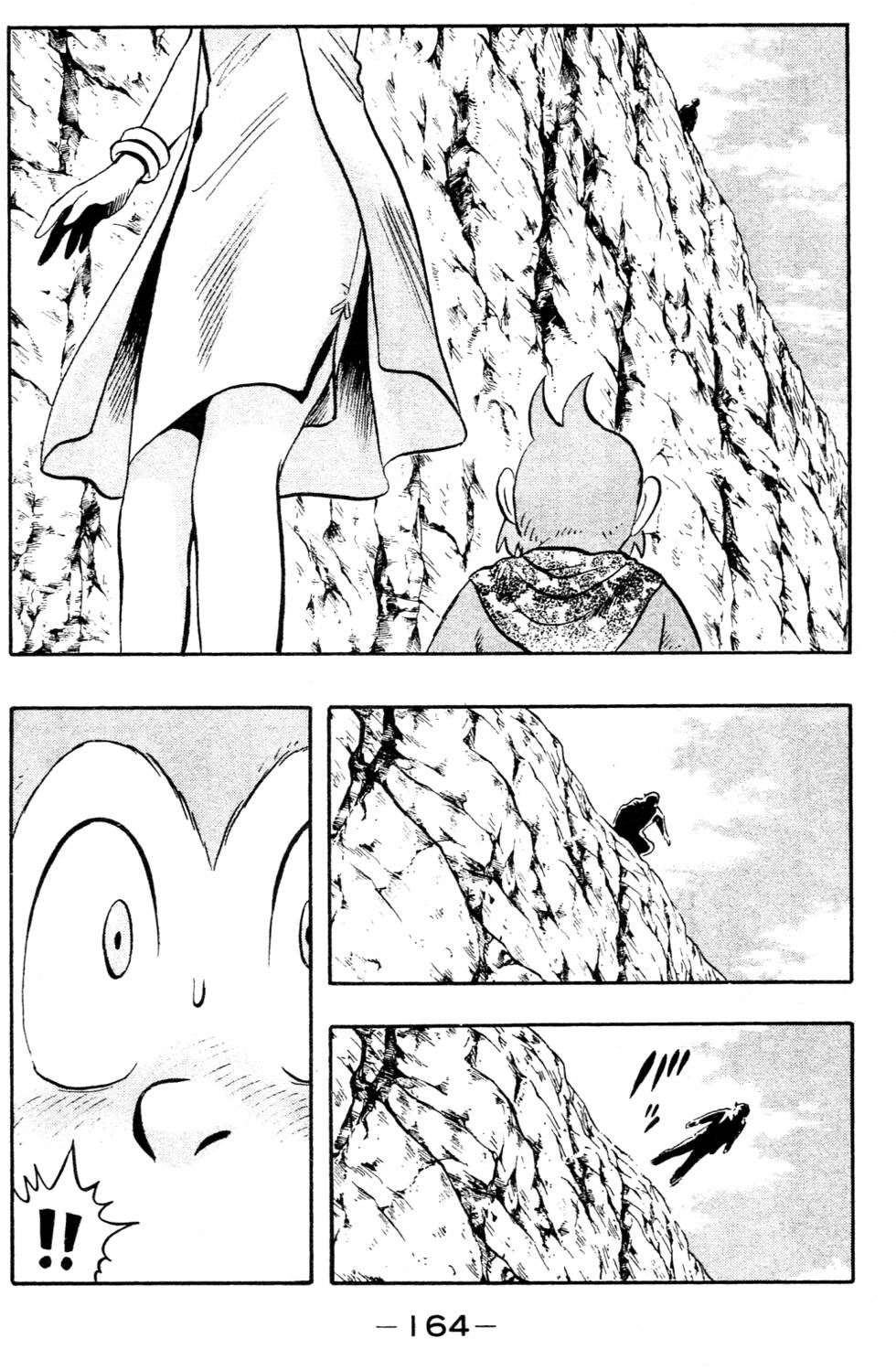 第162页