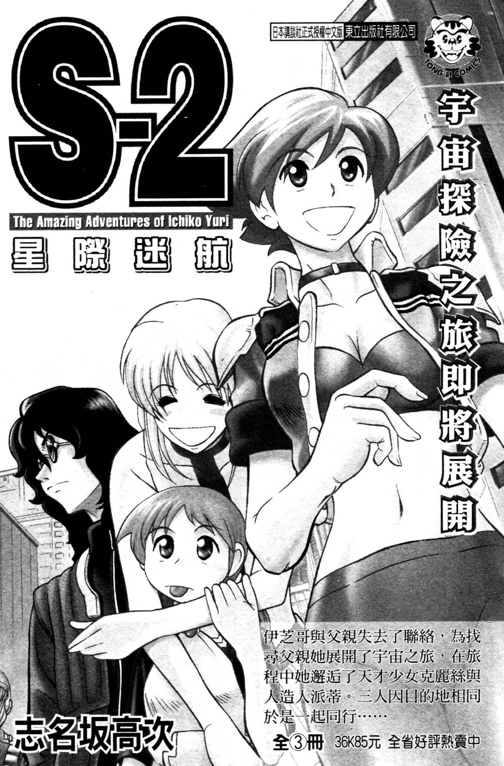 第185页