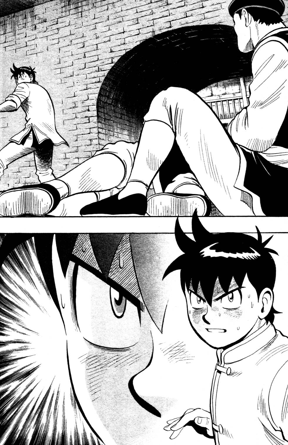 第82页