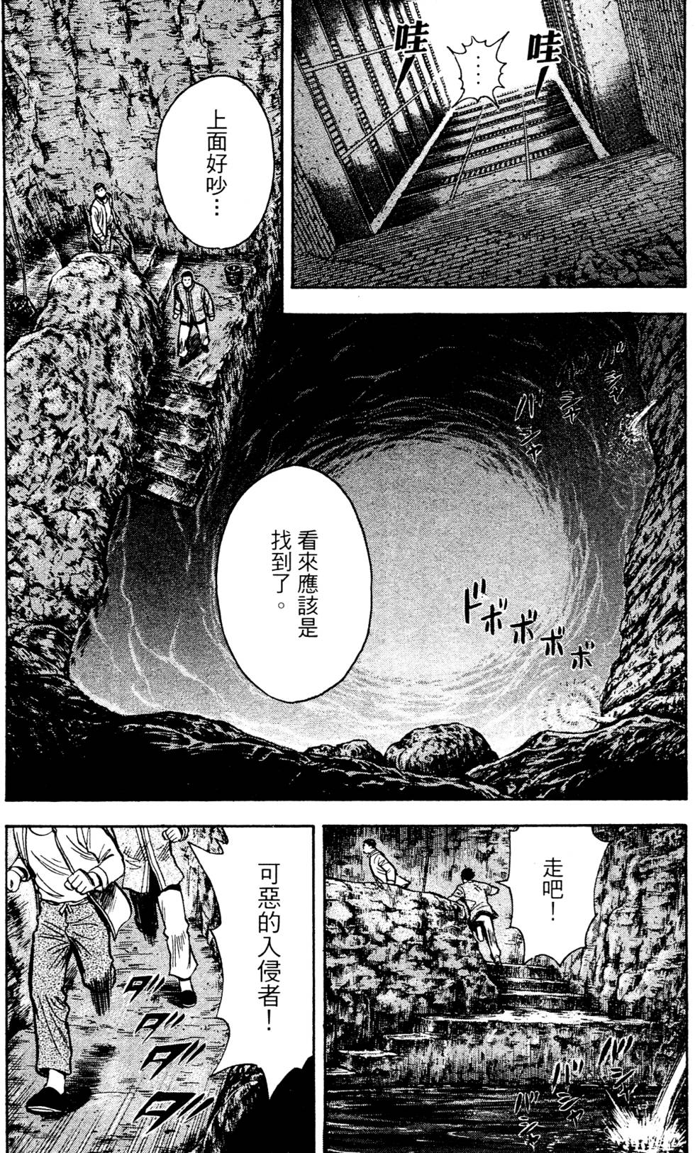 第128页