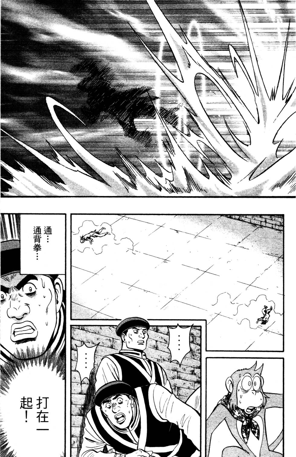 第159页