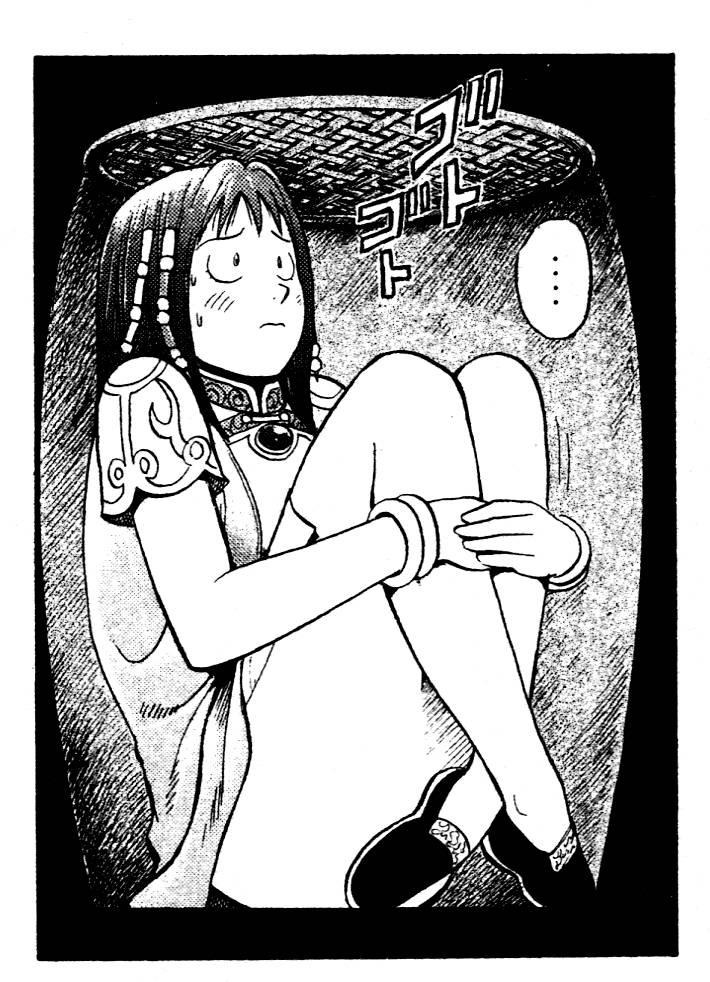 第198页