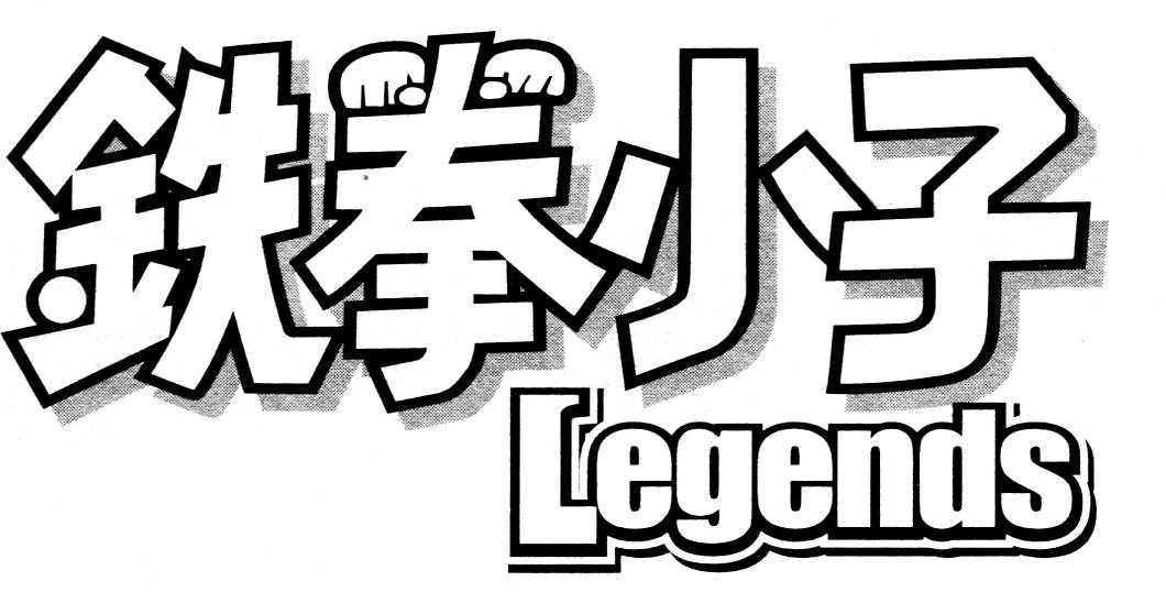 第199页