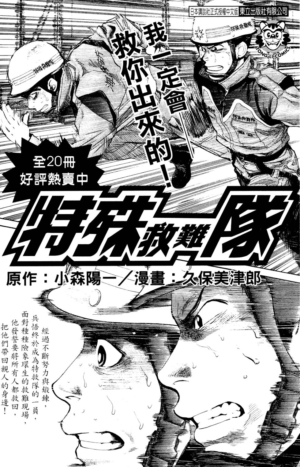 第200页