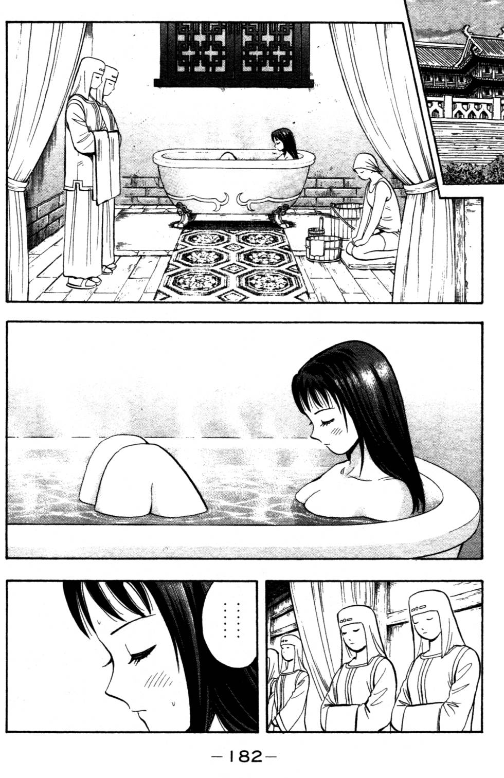 第180页