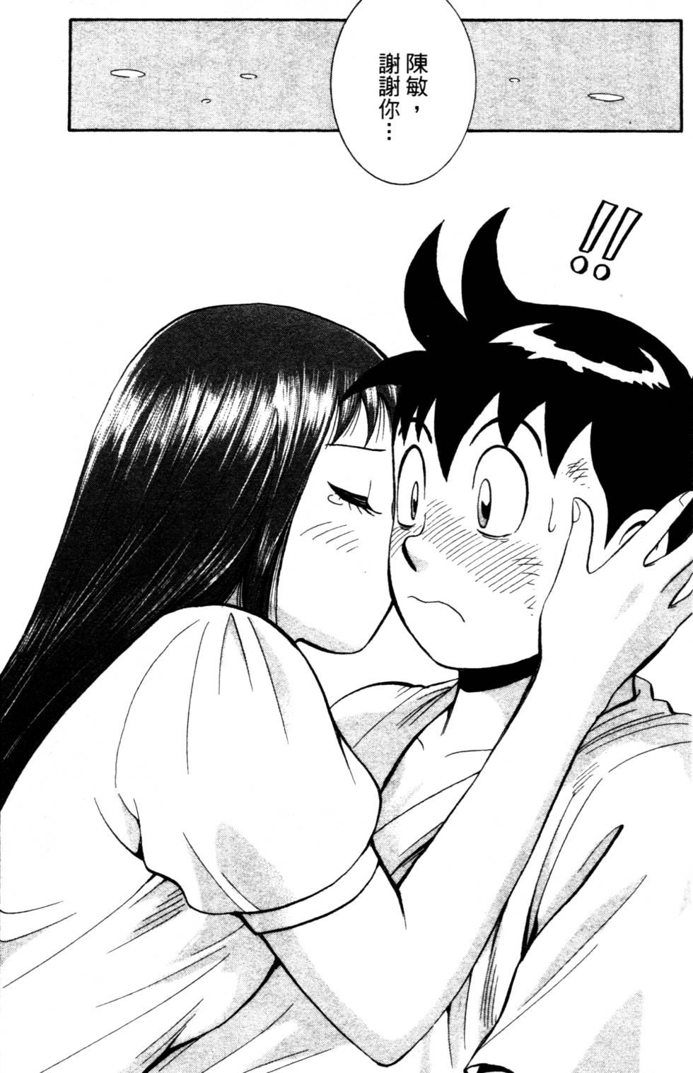 第196页
