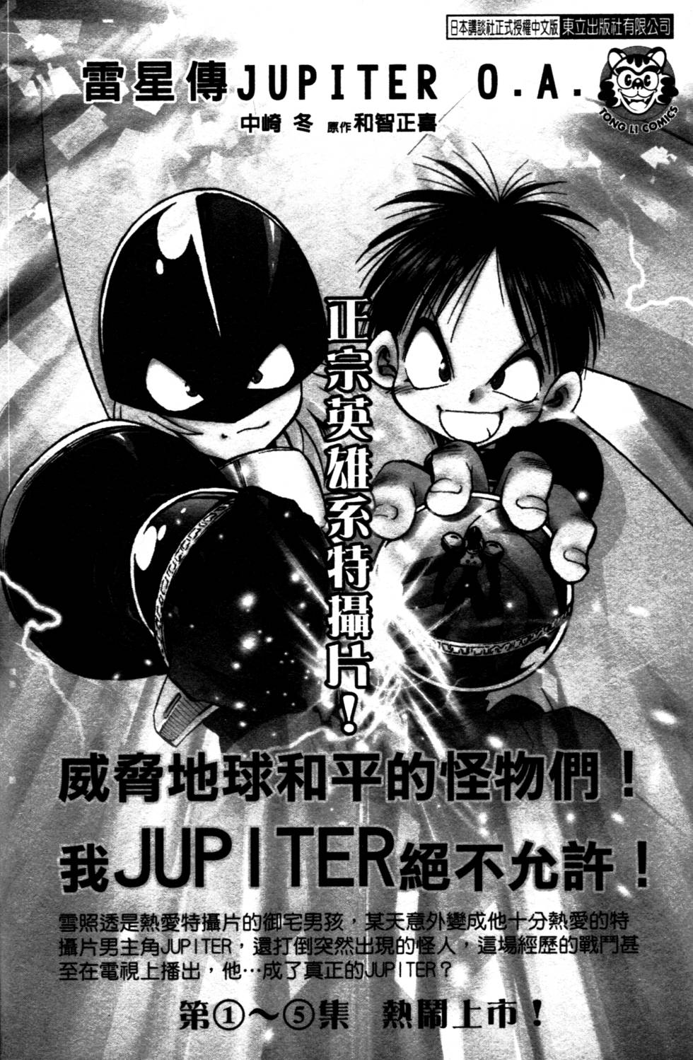 第212页