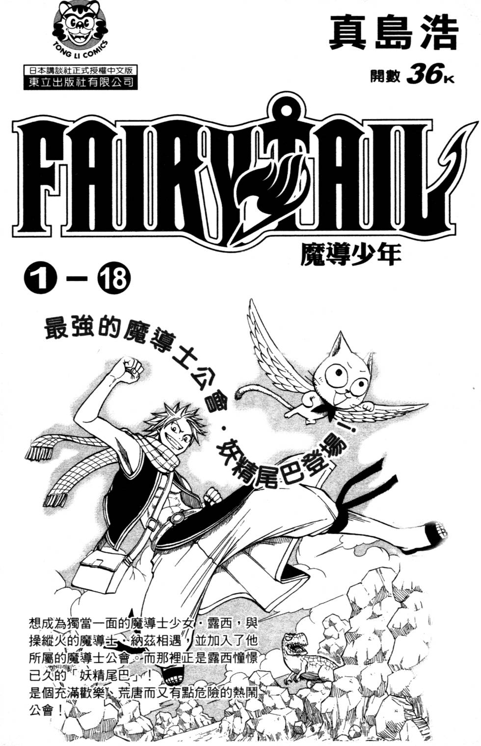 第214页