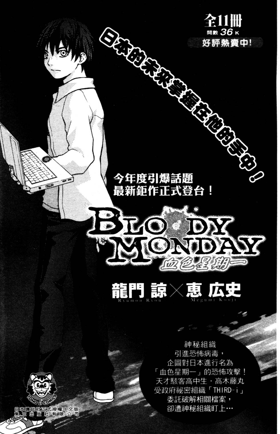 第217页