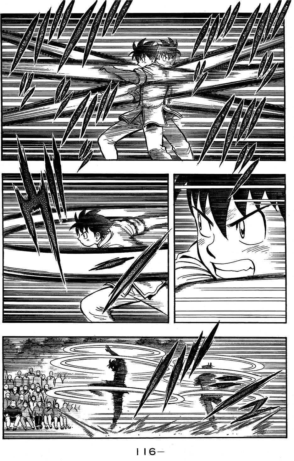 第115页