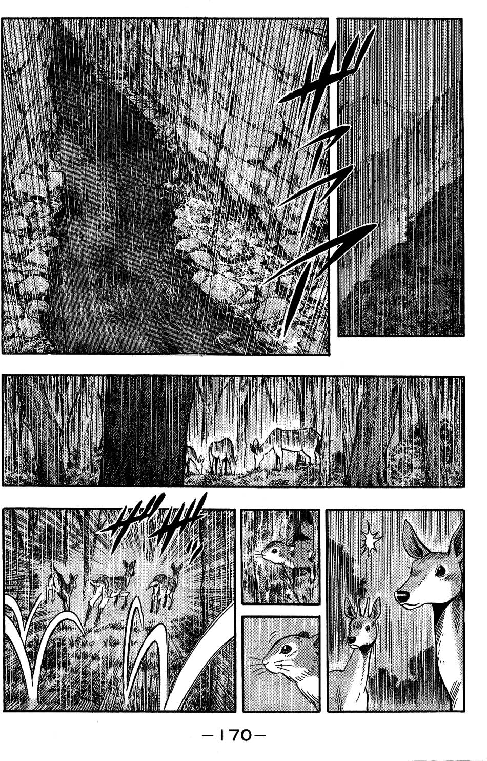 第169页