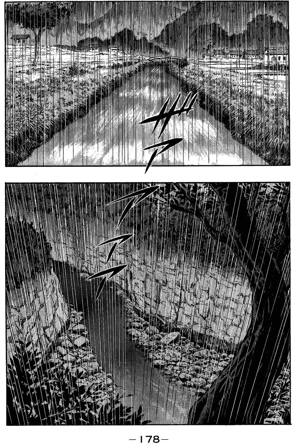 第177页