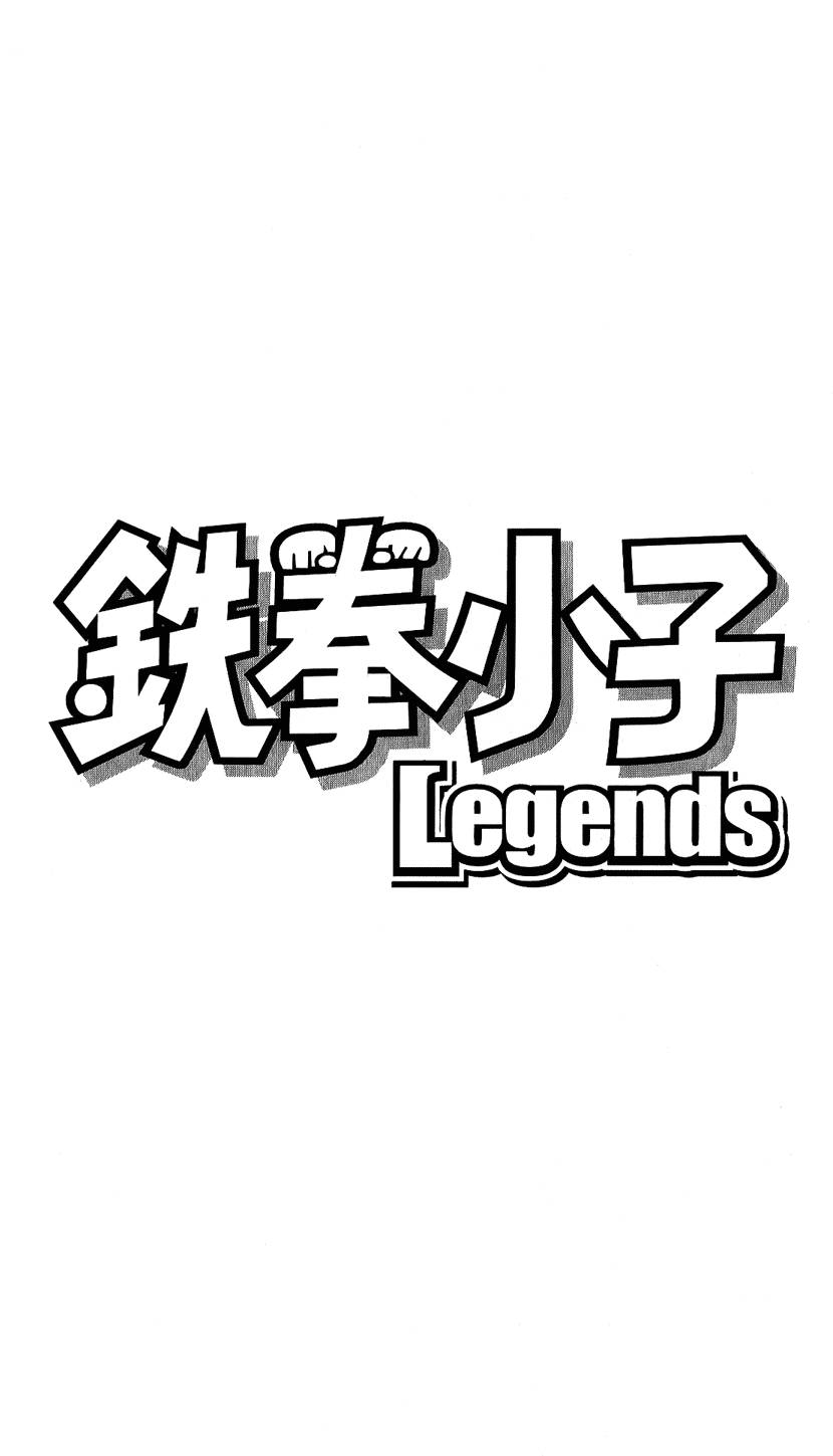 第186页