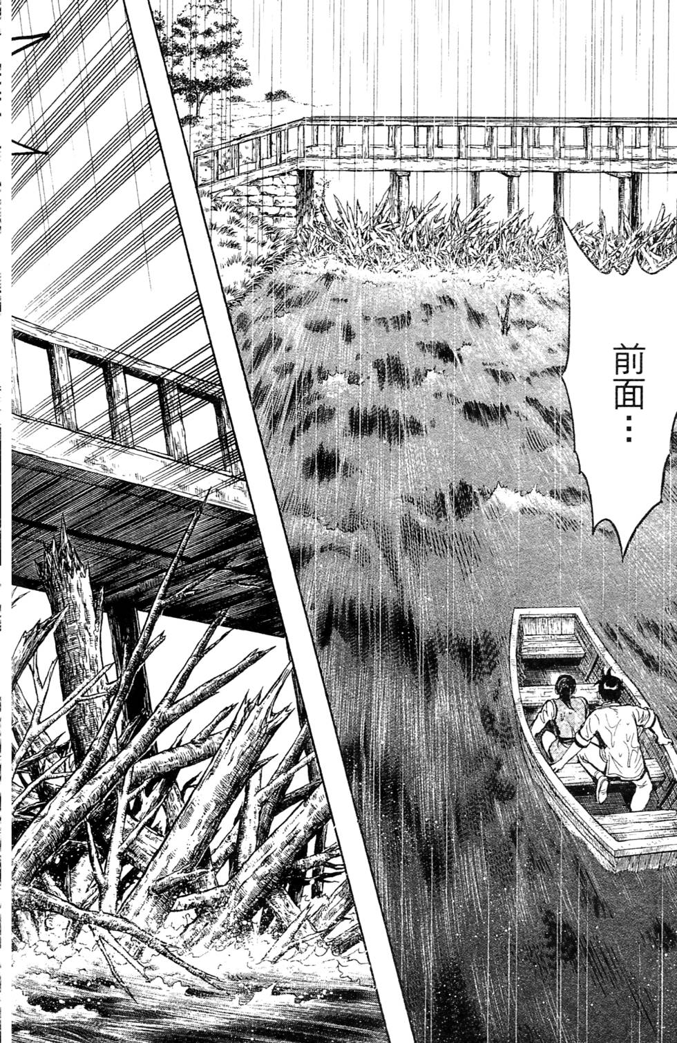 第148页
