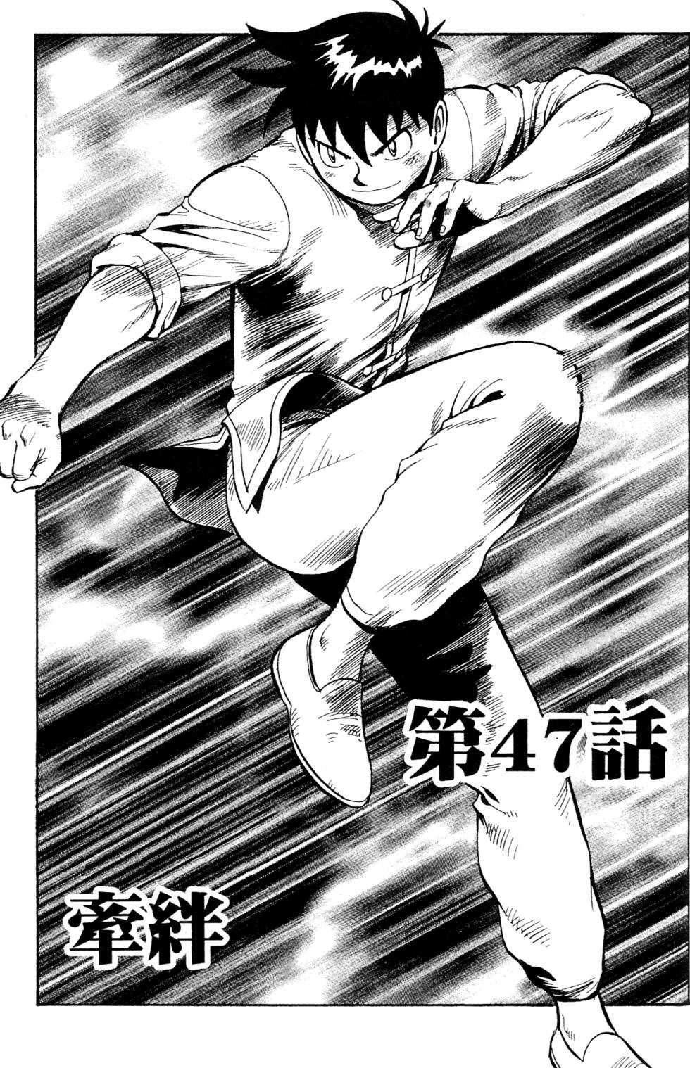 第159页