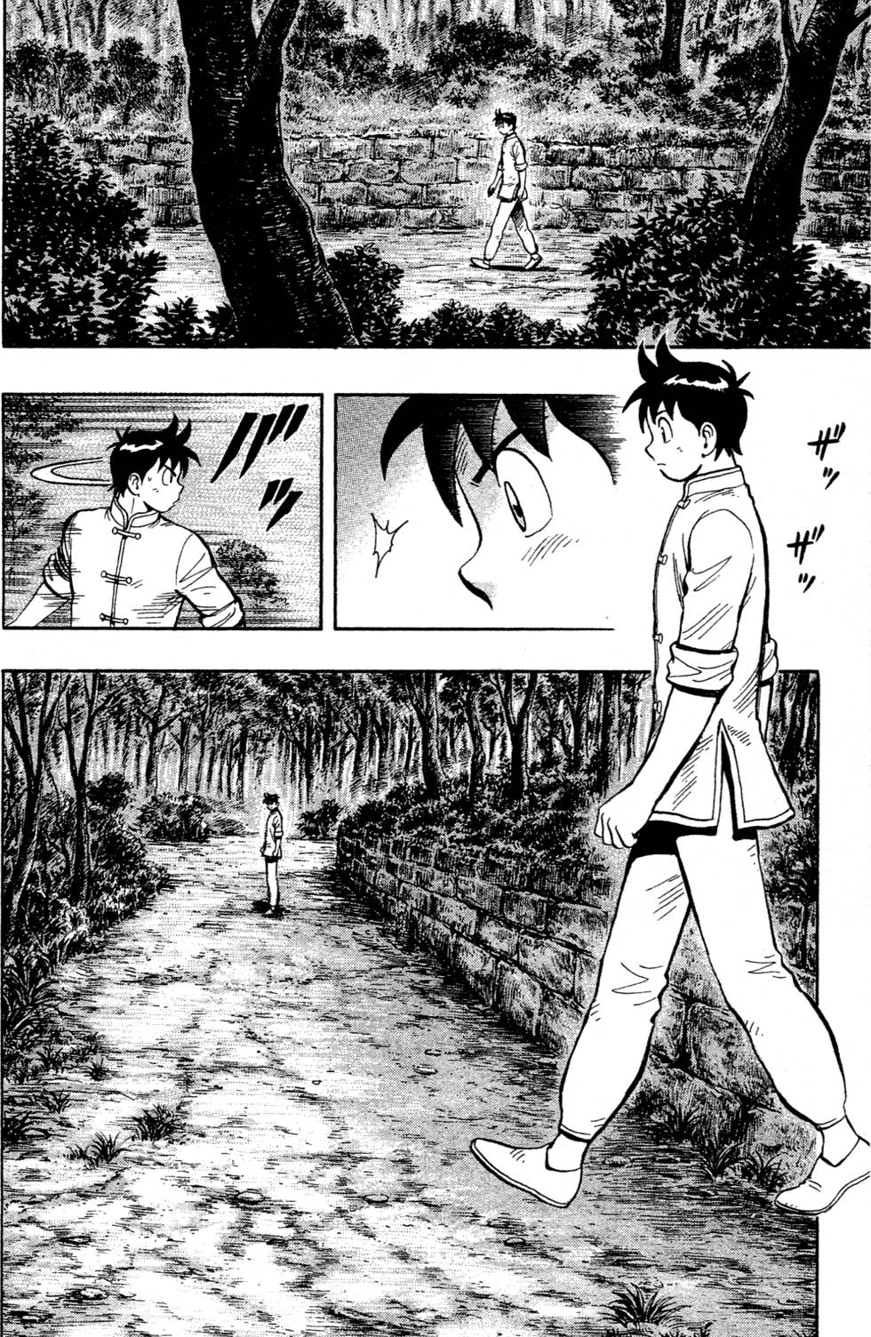 第132页
