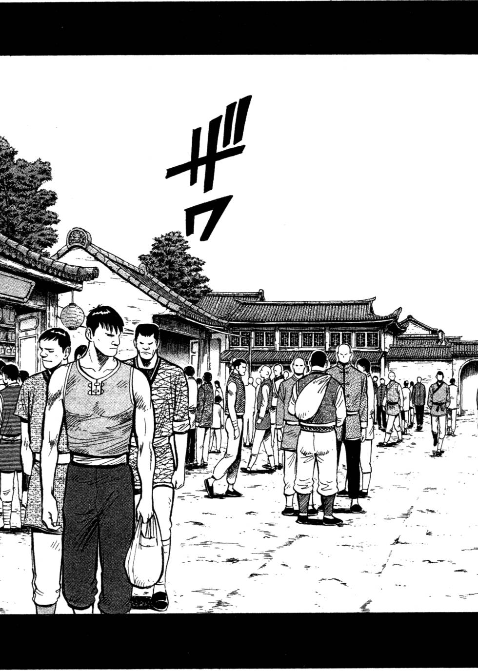 第127页