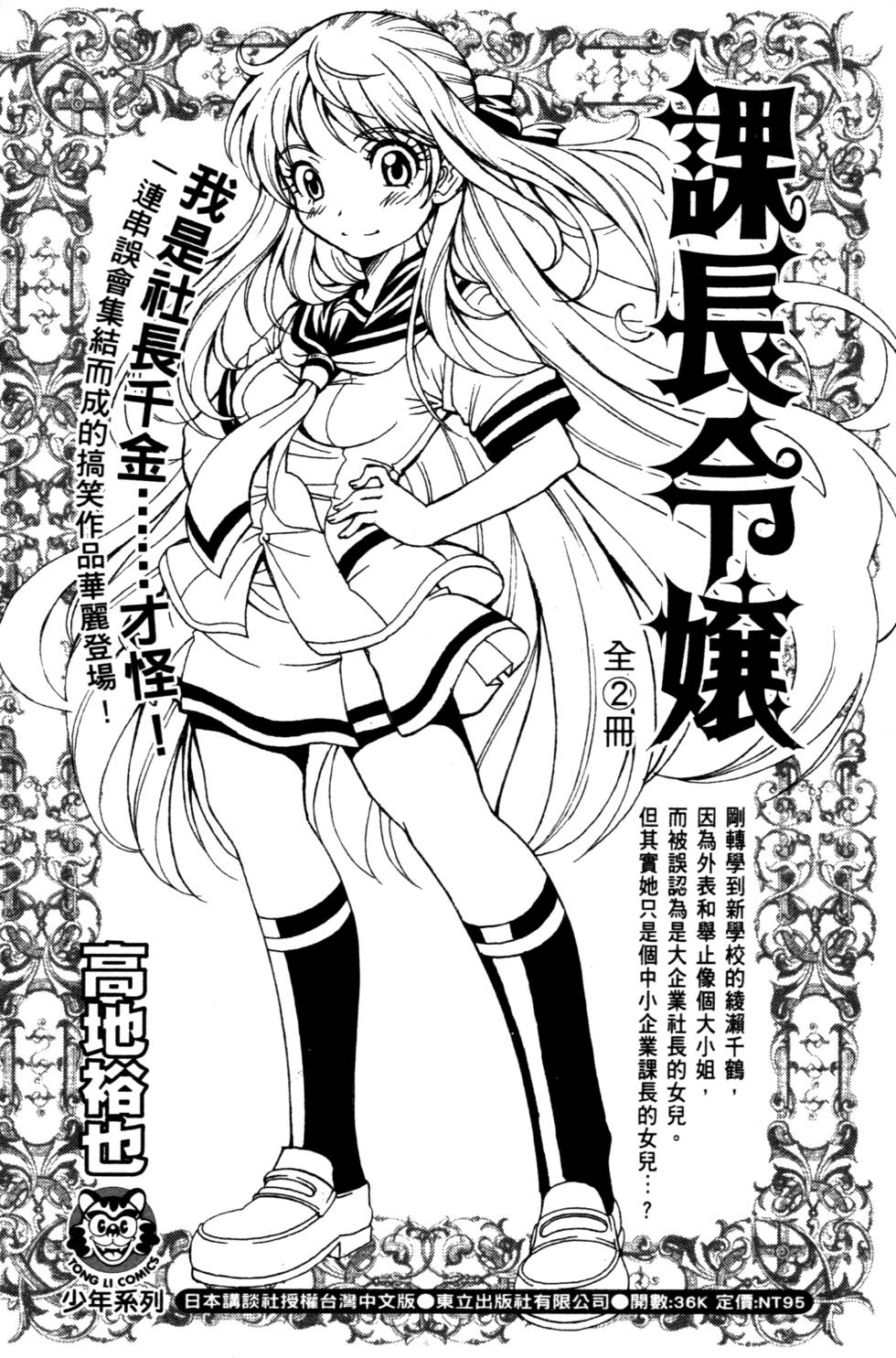 第189页