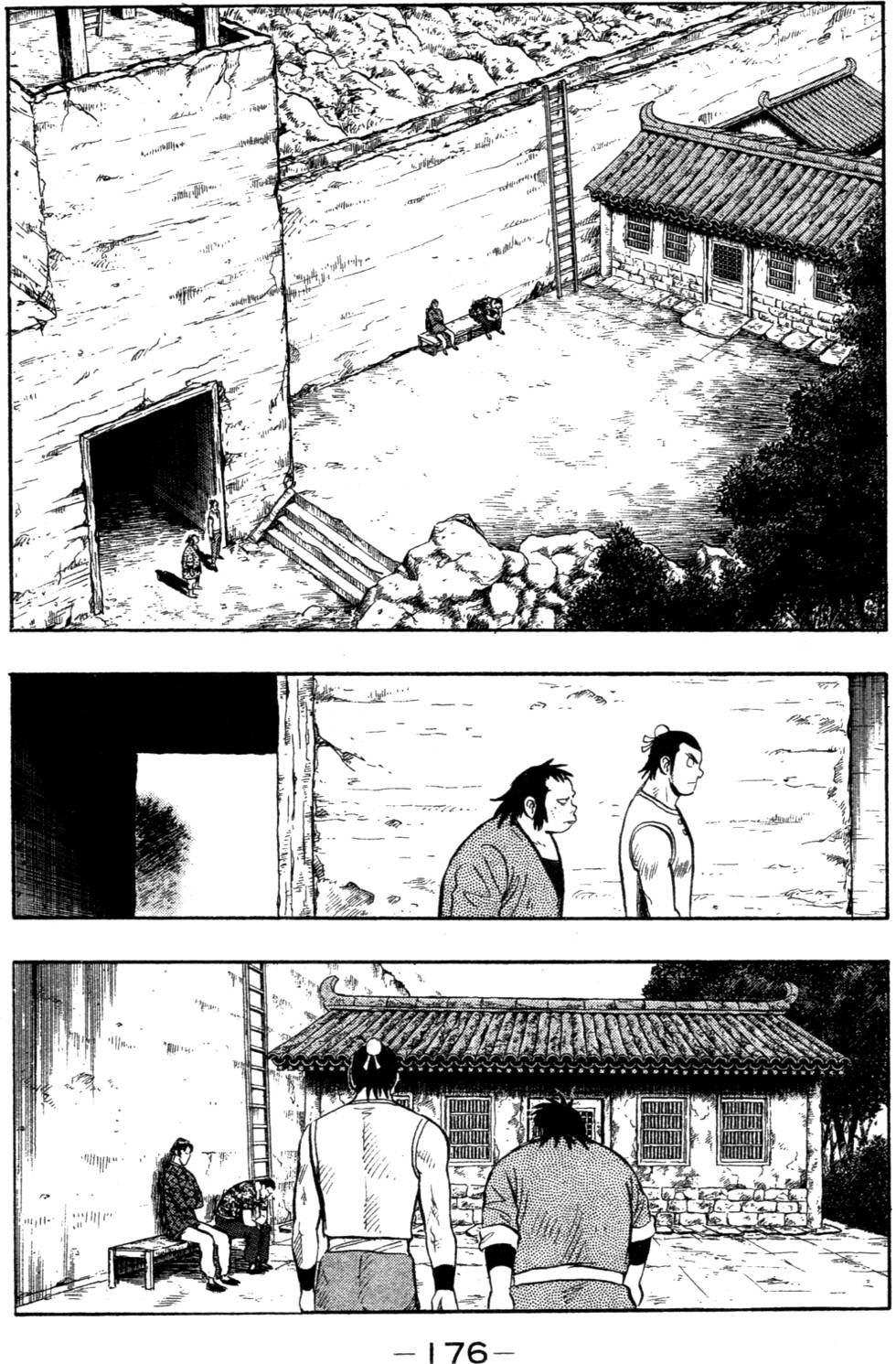 第176页
