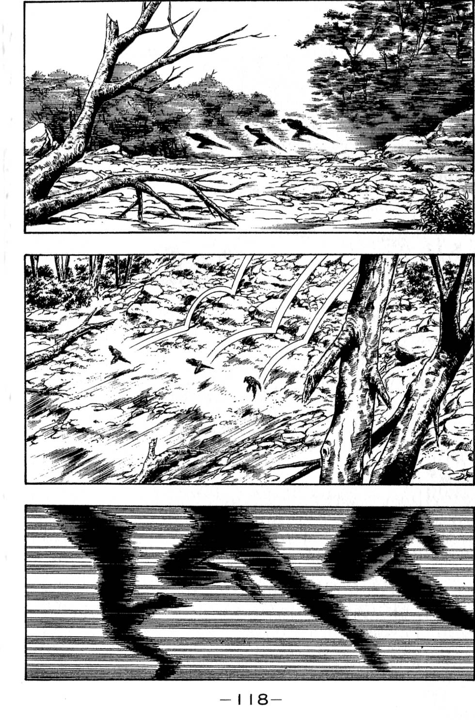 第116页