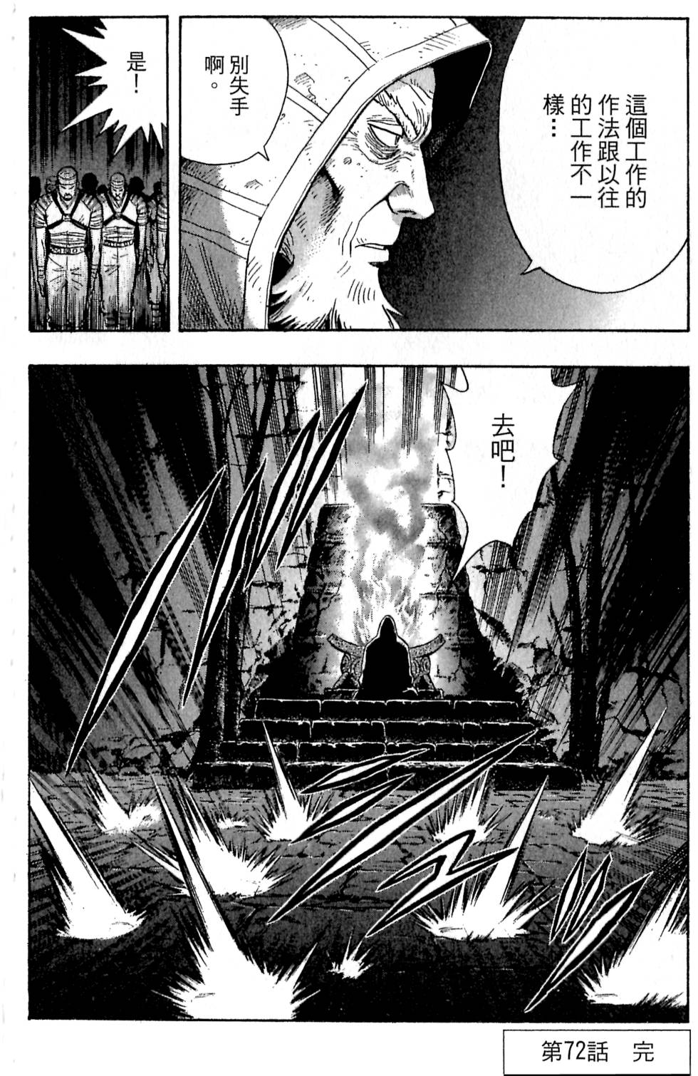 第164页