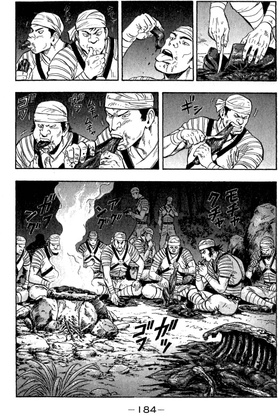 第182页