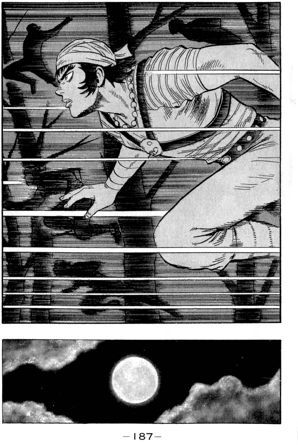 第185页