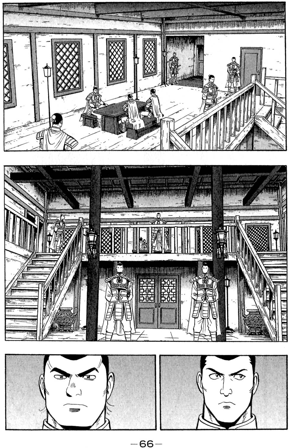 第64页