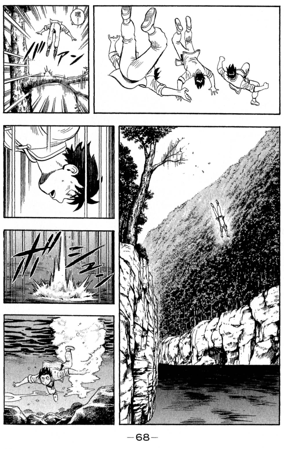 第66页