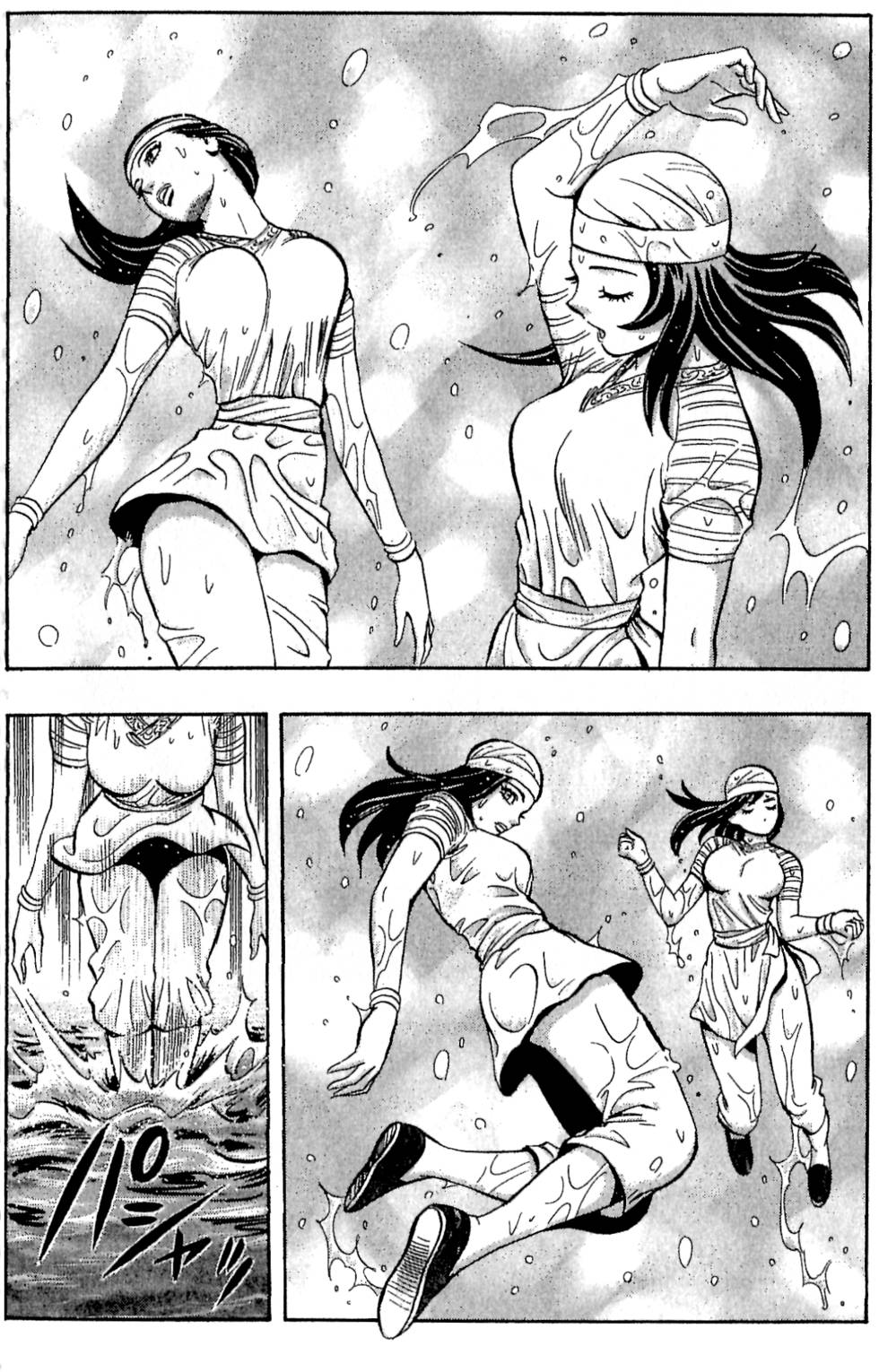 第130页