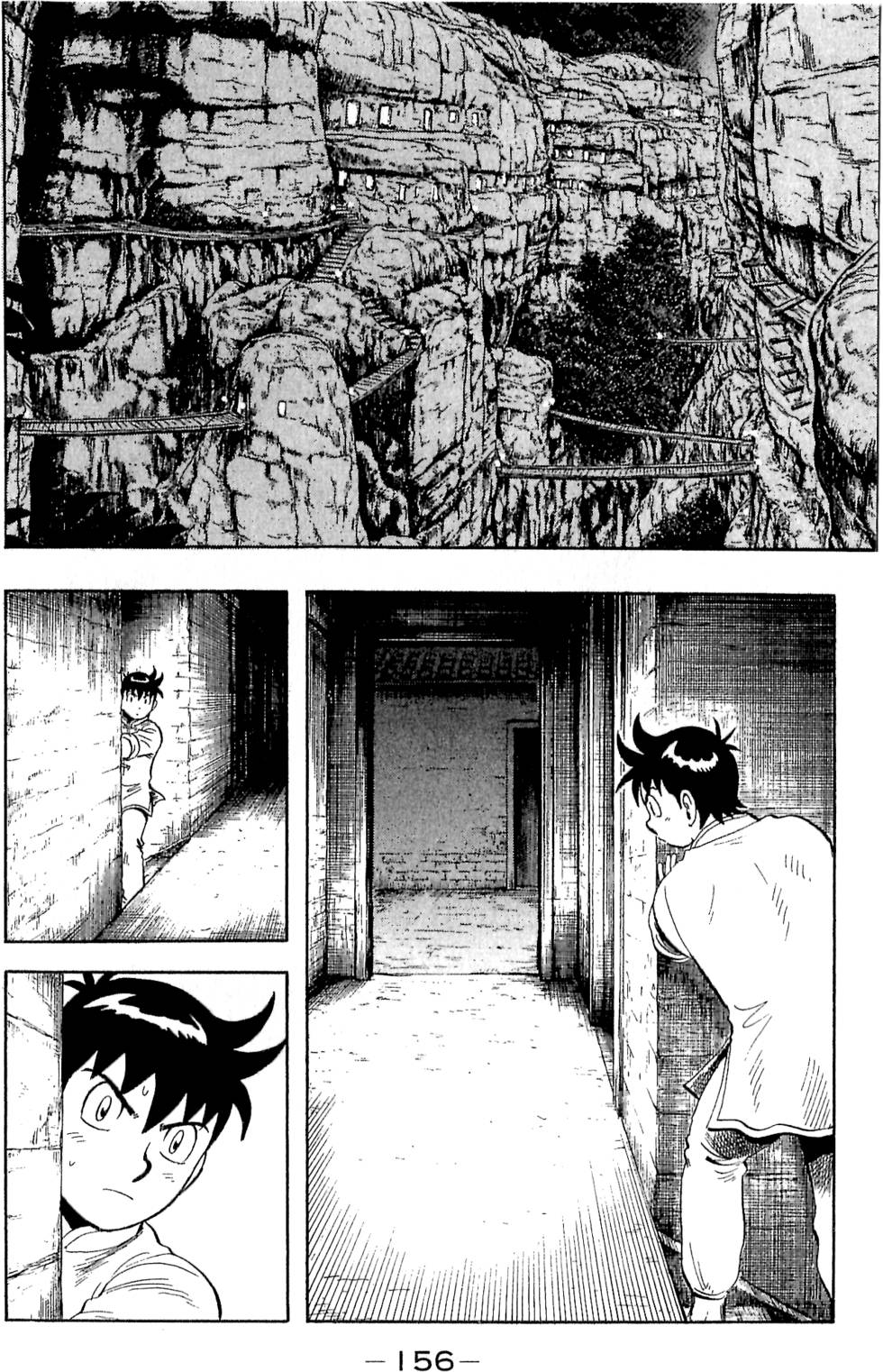 第154页