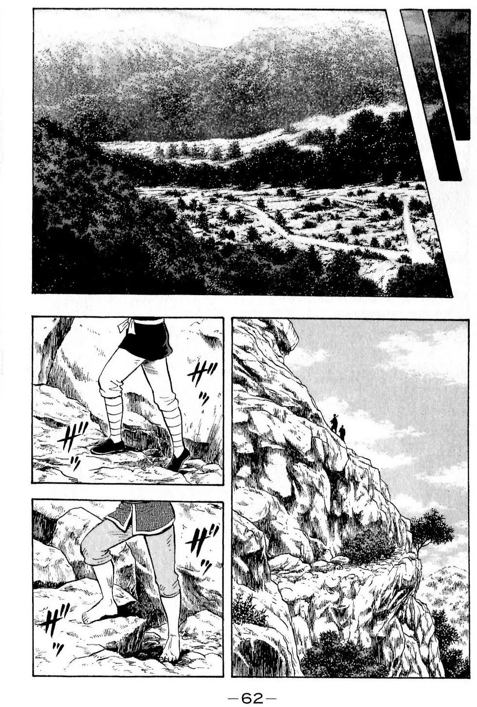 第60页