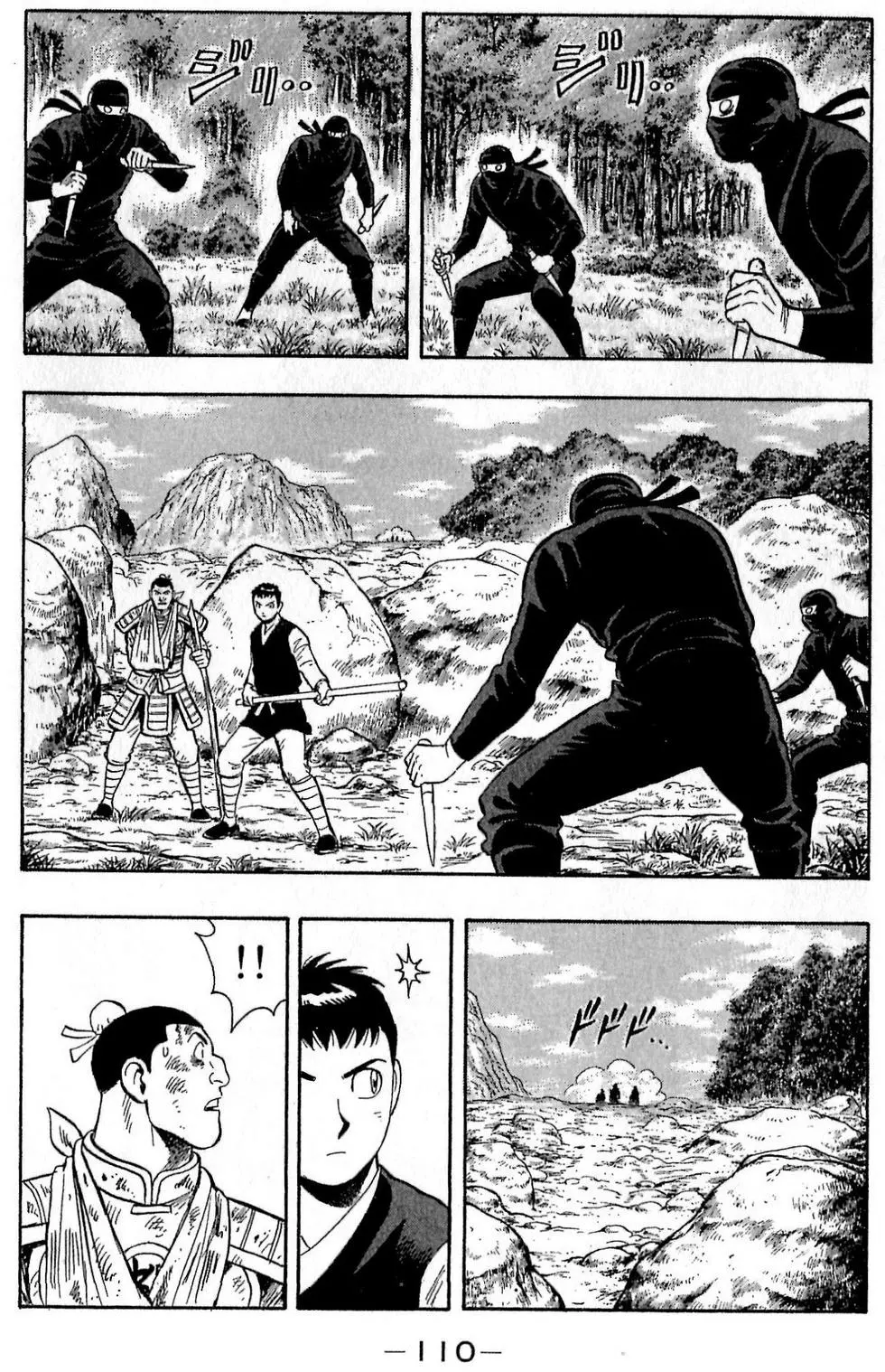 第108页