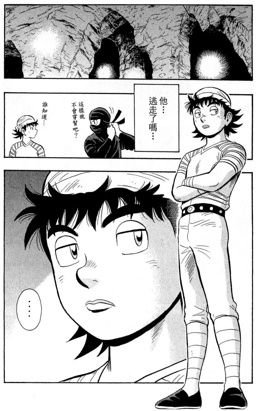 第178页