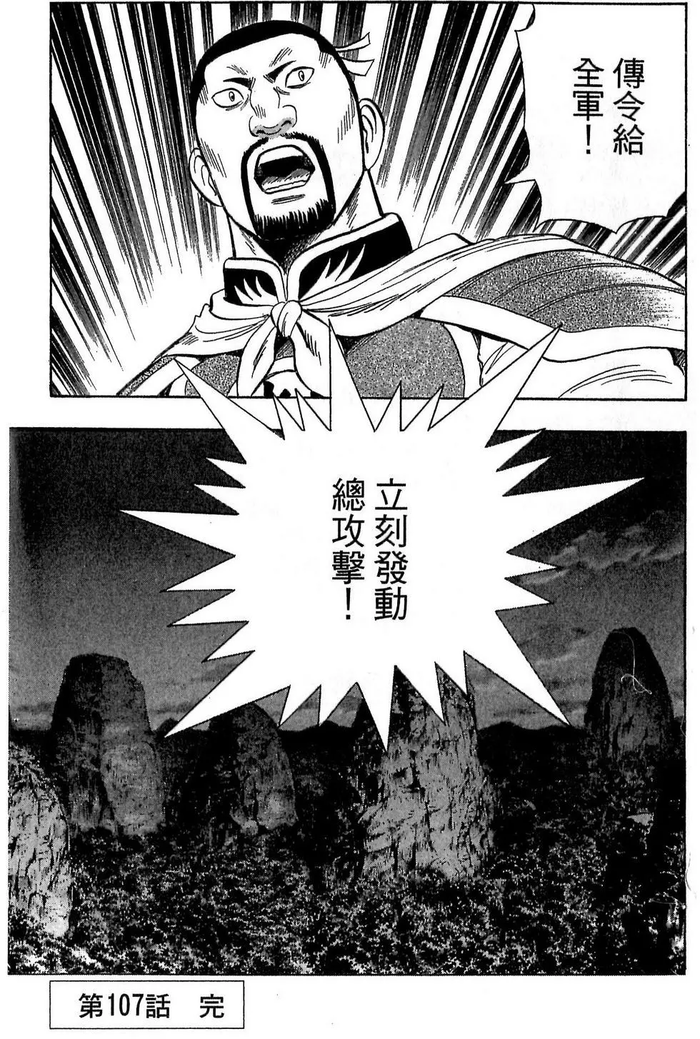 第189页