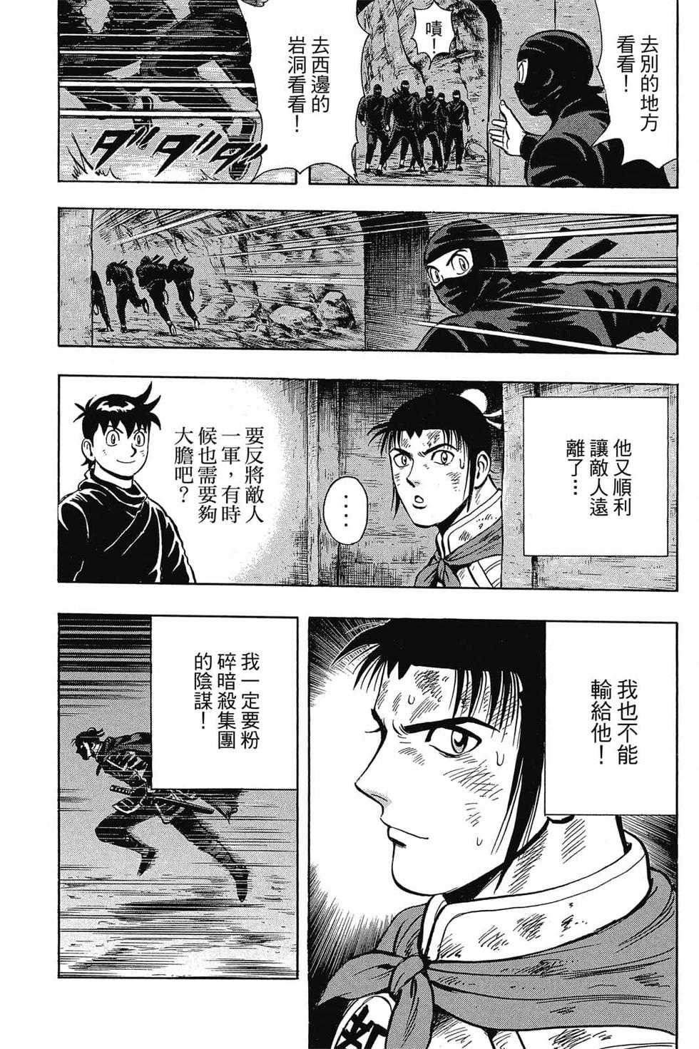 第135页