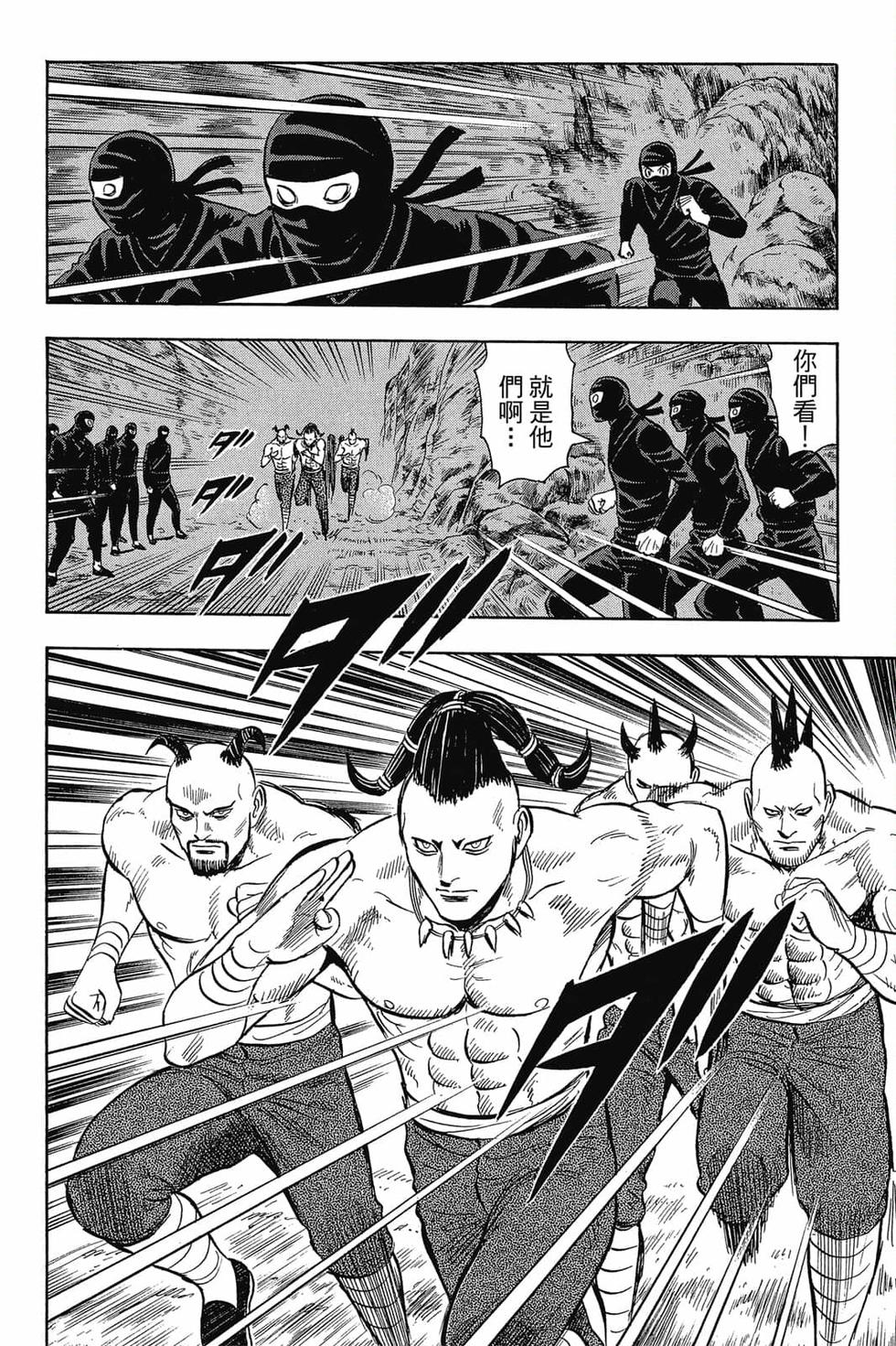 第148页